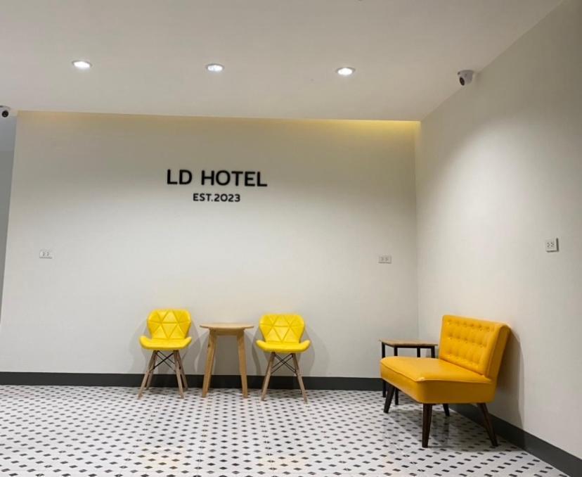 แอ่ว-ดีld Hotel&Residences Ngao Exteriör bild